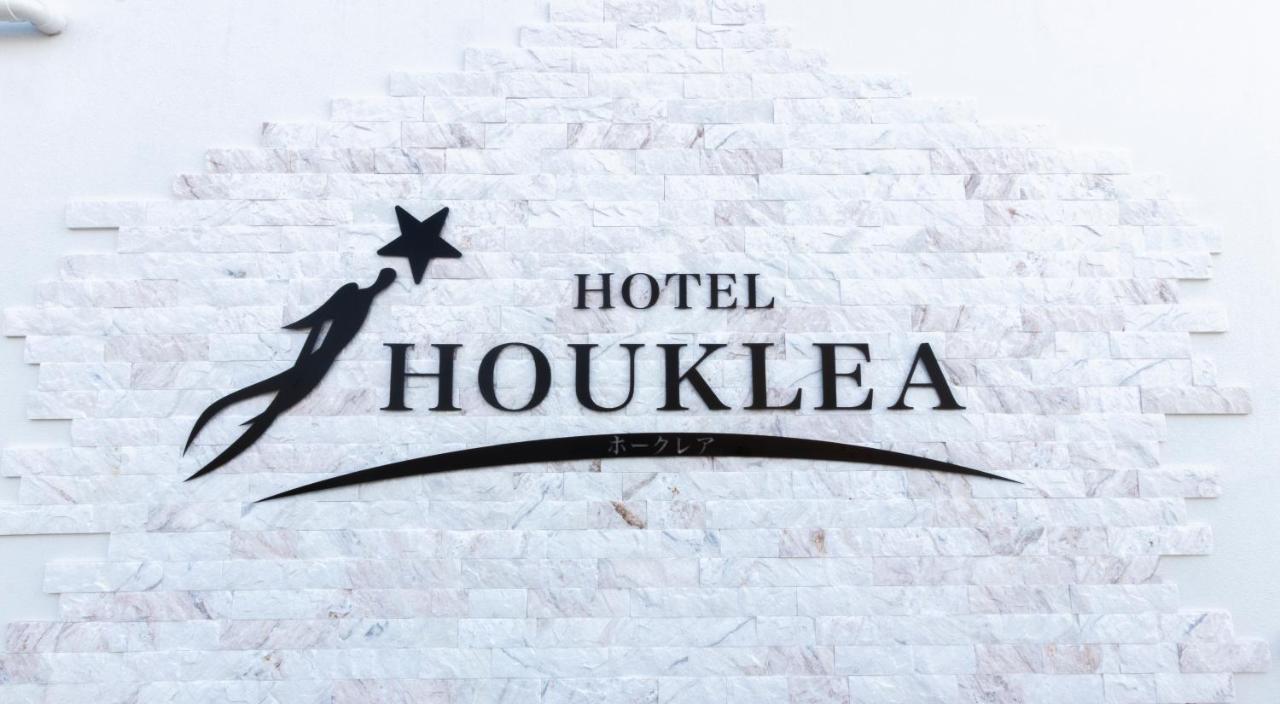 Hotel Houklea Nago Exterior photo